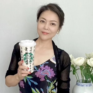 Chien-Shiung, mature asian woman from Washington